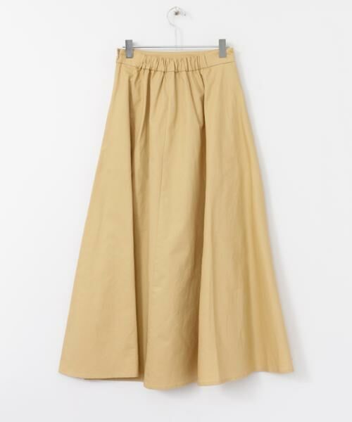 KBF / ケービーエフ スカート | サイドタックボタンフレアスカート | 詳細15