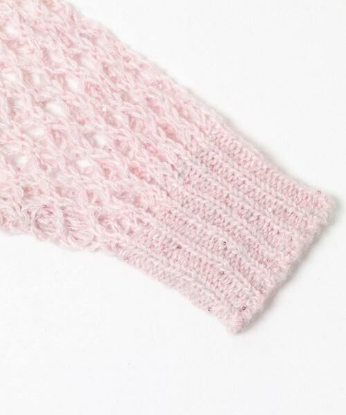 KBF / ケービーエフ ニット・セーター | シースルースパンコールニット | 詳細19