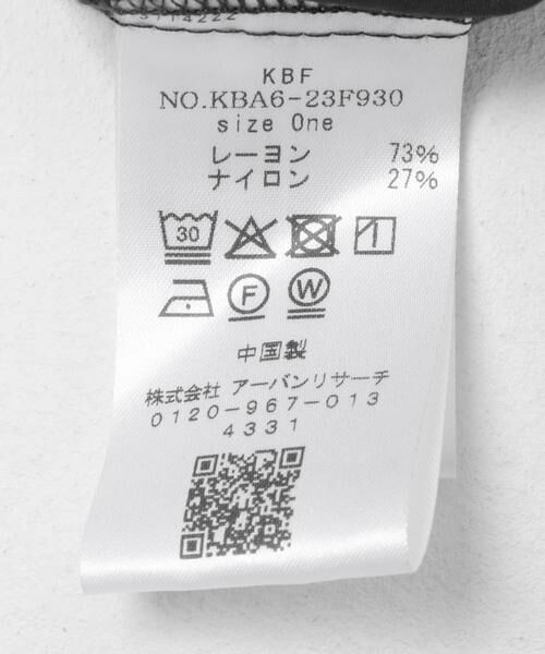 KBF / ケービーエフ シャツ・ブラウス | フラップデザインシャツ | 詳細19