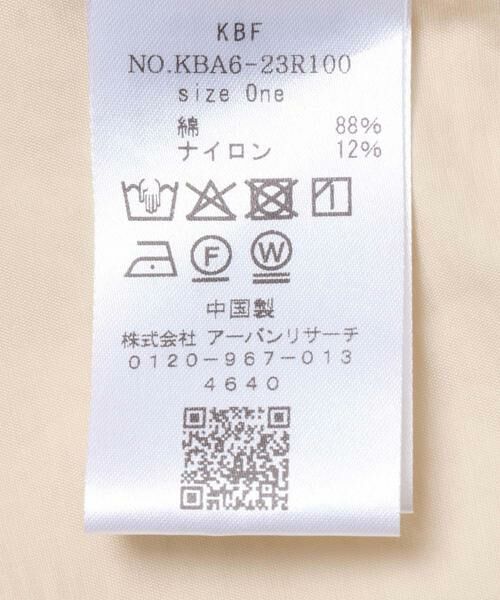 KBF / ケービーエフ シャツ・ブラウス | セーラーカラーシェイプブラウス | 詳細12