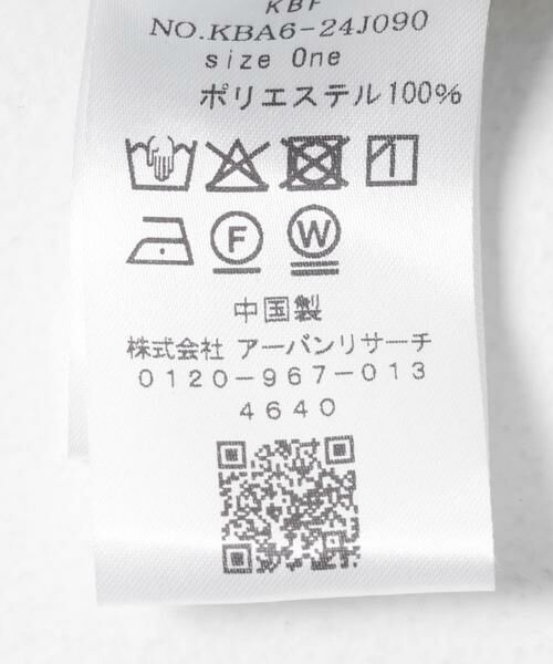 KBF / ケービーエフ その他パンツ | カーゴデザインパンツ | 詳細13