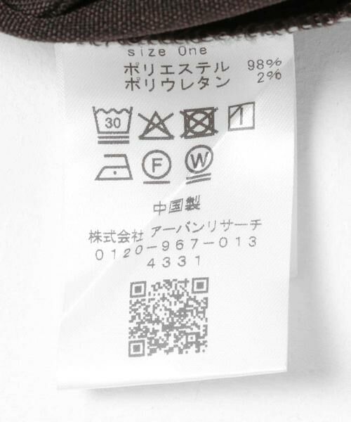 KBF / ケービーエフ ショート・ハーフ・半端丈パンツ | シンプルショートパンツ | 詳細12