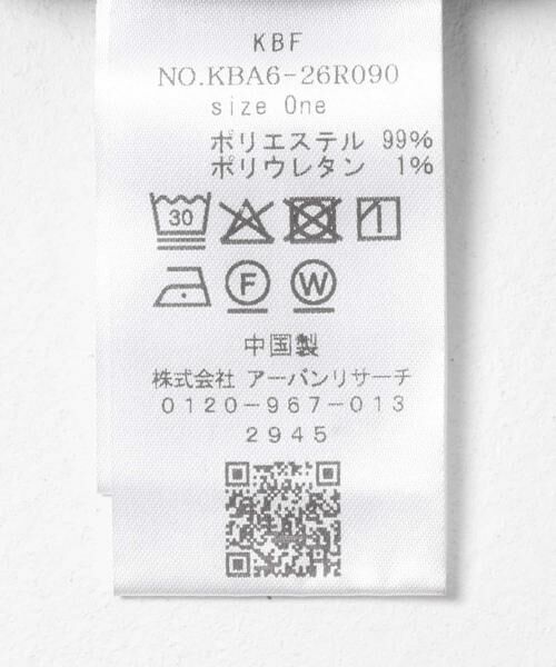 KBF / ケービーエフ ワンピース | 2WAYローフレアミニワンピース | 詳細24