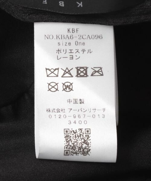 KBF / ケービーエフ ハンチング・キャスケット・ベレー帽 | センターステッチハンチング | 詳細5