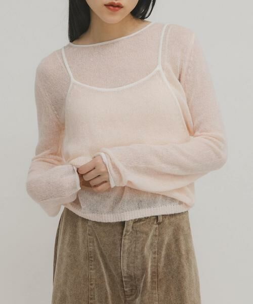 KBF / ケービーエフ ニット・セーター | バイカラーキャミレイヤードニット | 詳細1