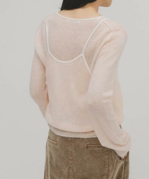 KBF / ケービーエフ ニット・セーター | バイカラーキャミレイヤードニット | 詳細2