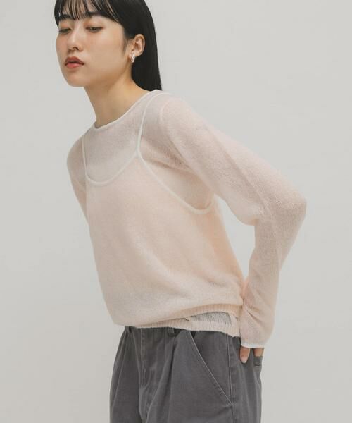 KBF / ケービーエフ ニット・セーター | バイカラーキャミレイヤードニット | 詳細4