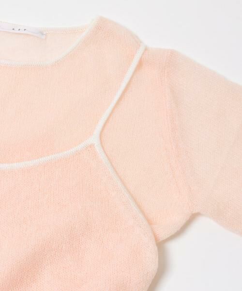 KBF / ケービーエフ ニット・セーター | バイカラーキャミレイヤードニット | 詳細9