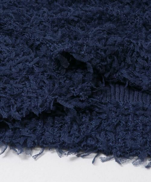KBF / ケービーエフ ニット・セーター | チュールフリンジカーディガン | 詳細10