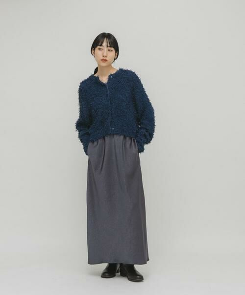 KBF / ケービーエフ ニット・セーター | チュールフリンジカーディガン | 詳細4