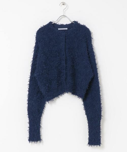 KBF / ケービーエフ ニット・セーター | チュールフリンジカーディガン | 詳細7