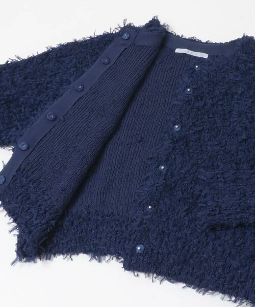 KBF / ケービーエフ ニット・セーター | チュールフリンジカーディガン | 詳細8