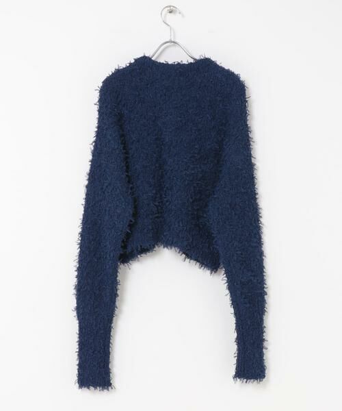 KBF / ケービーエフ ニット・セーター | チュールフリンジカーディガン | 詳細9