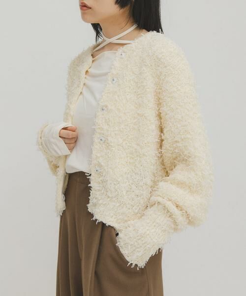 KBF / ケービーエフ ニット・セーター | チュールフリンジカーディガン | 詳細13