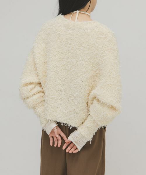 KBF / ケービーエフ ニット・セーター | チュールフリンジカーディガン | 詳細14