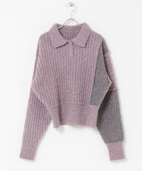 KBF / ケービーエフ ニット・セーター | バイカラーデザインスリーブニット | 詳細8