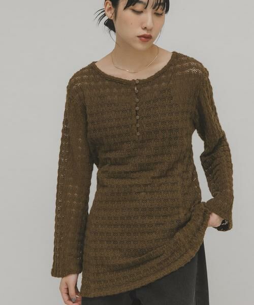 KBF / ケービーエフ Tシャツ | シャギーレーストップス | 詳細4