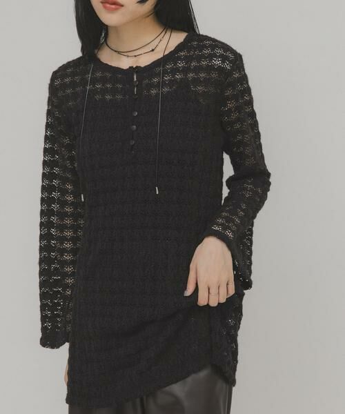 KBF / ケービーエフ Tシャツ | シャギーレーストップス | 詳細10