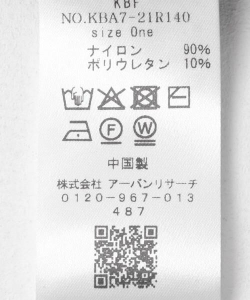 KBF / ケービーエフ Tシャツ | シャギーレーストップス | 詳細20