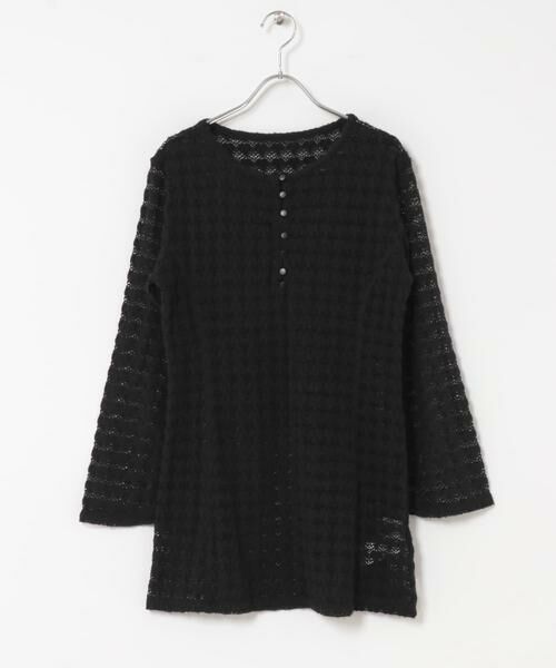 KBF / ケービーエフ Tシャツ | シャギーレーストップス | 詳細16