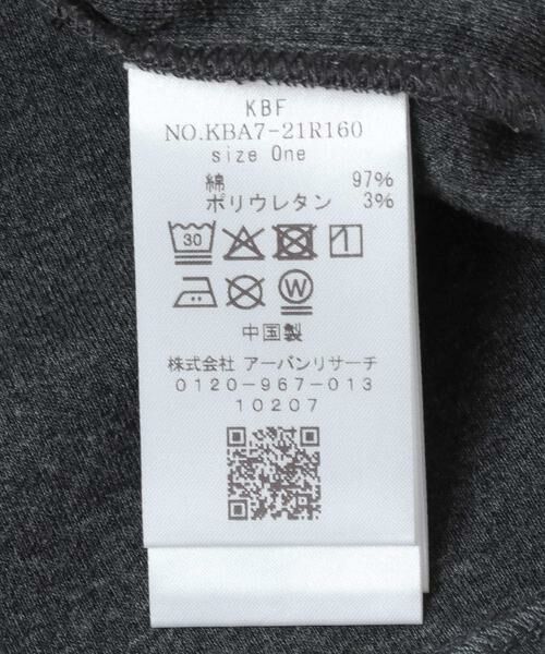 KBF / ケービーエフ Tシャツ | ナップドルーズプリントTEE | 詳細12