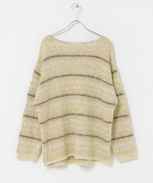 KBF / ケービーエフ ニット・セーター | マルチボーダールーズニット | 詳細26