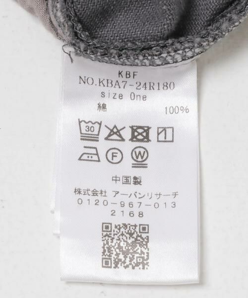 KBF / ケービーエフ その他パンツ | フリルウエストツイルパンツ | 詳細20