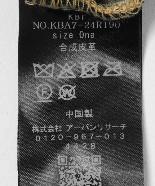 KBF / ケービーエフ ショート・ハーフ・半端丈パンツ | ドローストリングショートパンツ | 詳細11