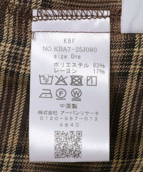 KBF / ケービーエフ スカート | ノットデザインチェックスカート | 詳細13