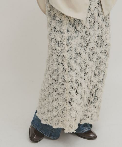 KBF / ケービーエフ スカート | クロシェニットスカート | 詳細1