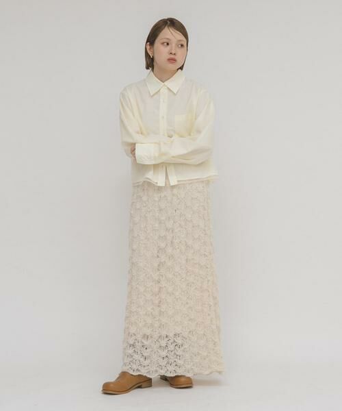 KBF / ケービーエフ スカート | クロシェニットスカート | 詳細6