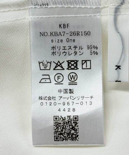 KBF / ケービーエフ ワンピース | レイヤードミニシャツワンピース | 詳細12
