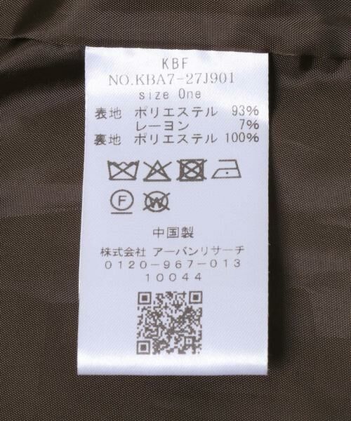 KBF / ケービーエフ その他アウター | BIGカラーミドルコート | 詳細14