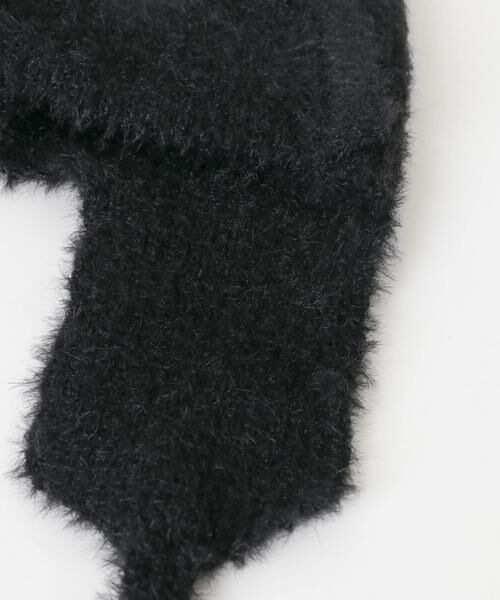 KBF / ケービーエフ ニットキャップ | シャギーフライトニットHAT | 詳細5