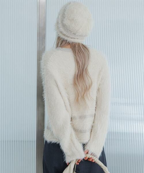 KBF / ケービーエフ ニットキャップ | ラインデザインシャギーニットビーニー | 詳細10