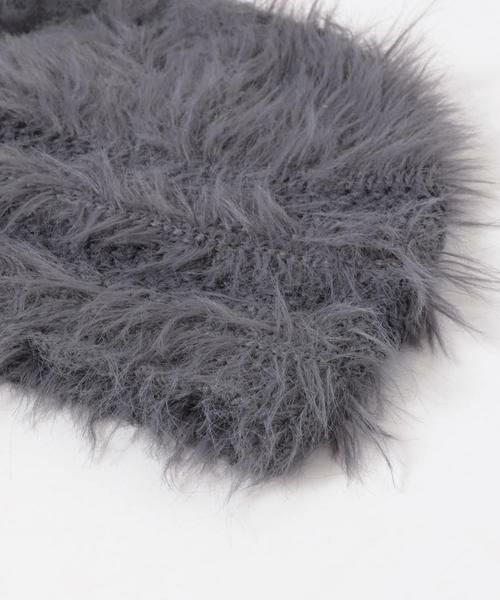 KBF / ケービーエフ ニットキャップ | ラインデザインシャギーニットビーニー | 詳細18