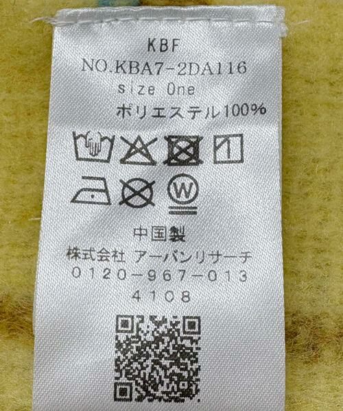 KBF / ケービーエフ マフラー・ショール・スヌード・ストール | ブークレチェックストール | 詳細18
