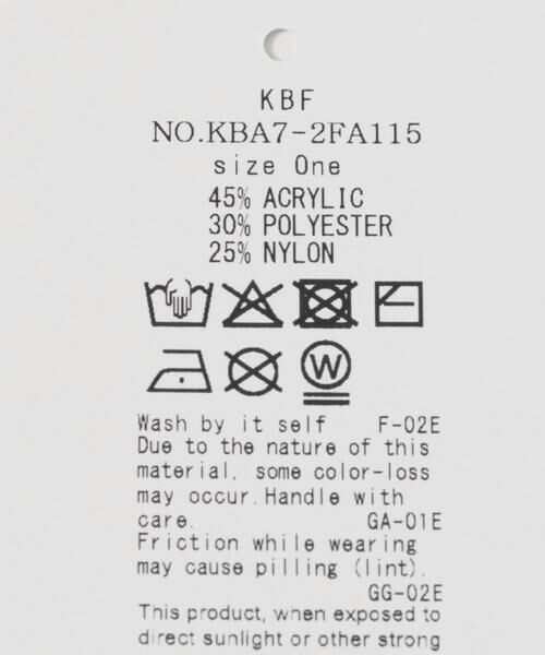 KBF / ケービーエフ 手袋 | リブニットグローブ | 詳細12