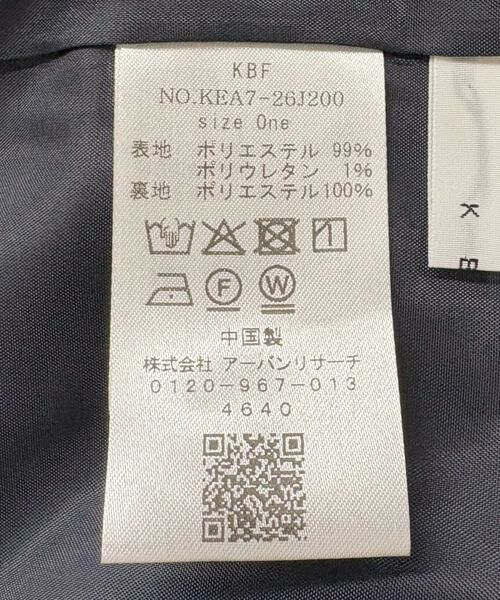 KBF / ケービーエフ ワンピース | 『WEB限定』コーデュロイクロスジャンパースカート | 詳細19