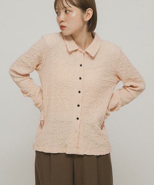 KBF / ケービーエフ シャツ・ブラウス | ポコポコジャガードシャツ | 詳細1