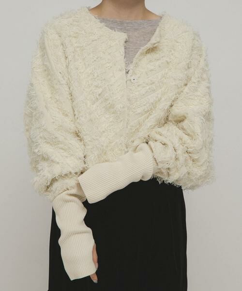 KBF / ケービーエフ カーディガン・ボレロ | 2WAYフリンジカーディガン | 詳細1