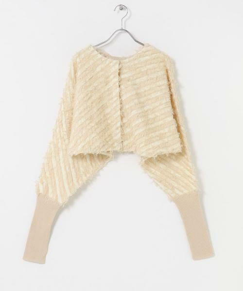 KBF / ケービーエフ カーディガン・ボレロ | 2WAYフリンジカーディガン | 詳細22