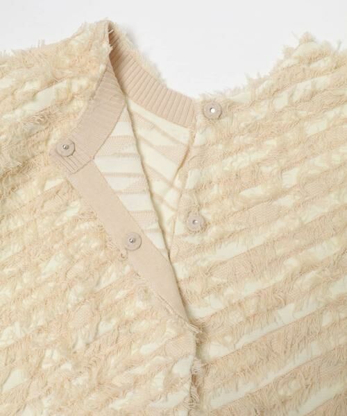 KBF / ケービーエフ カーディガン・ボレロ | 2WAYフリンジカーディガン | 詳細23