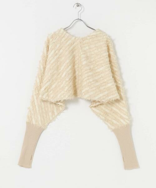 KBF / ケービーエフ カーディガン・ボレロ | 2WAYフリンジカーディガン | 詳細24