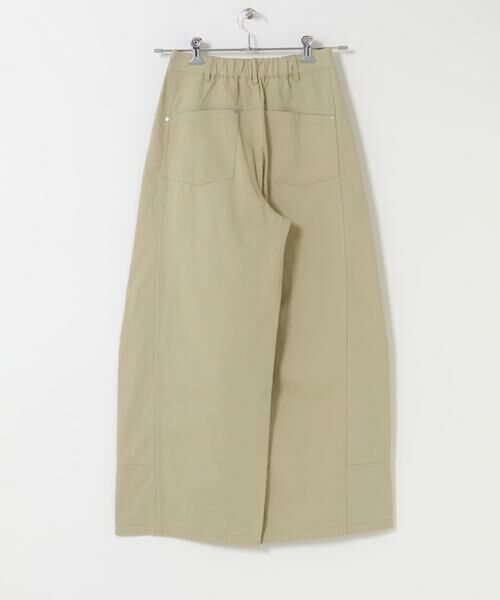 KBF / ケービーエフ その他パンツ | WIDEコクーンパンツ | 詳細28