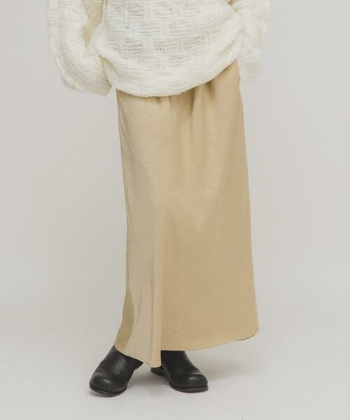 KBF / ケービーエフ スカート | クラッシュサテンナロースカート | 詳細22