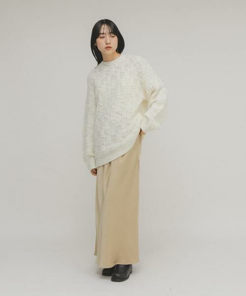 KBF / ケービーエフ スカート | クラッシュサテンナロースカート | 詳細26