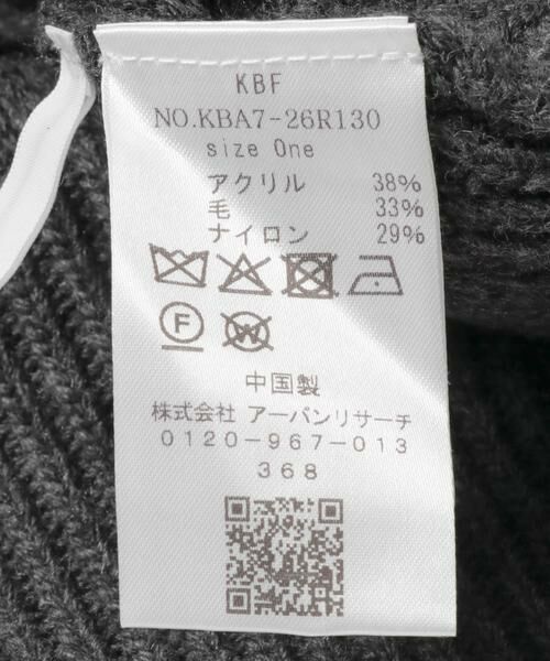 KBF / ケービーエフ ワンピース | 2WAYニットベストミニワンピース | 詳細13