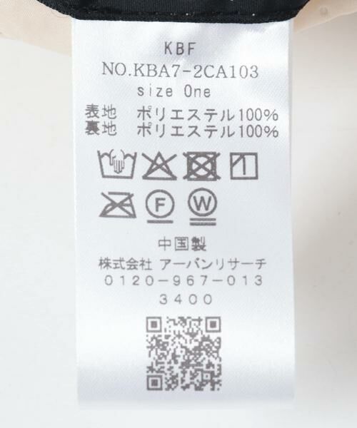 KBF / ケービーエフ キャップ | ボアフライトCAP | 詳細18