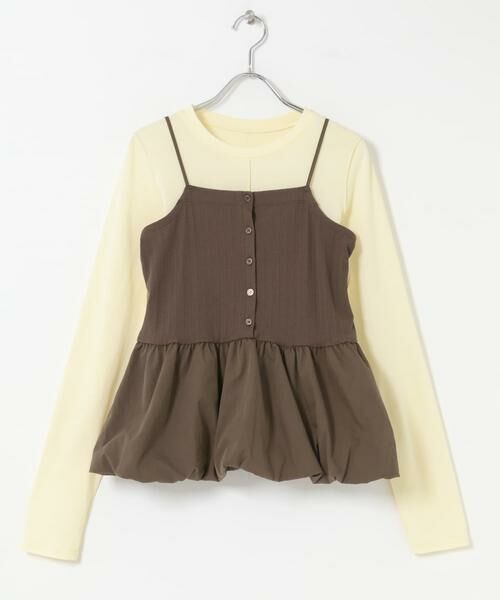 KBF / ケービーエフ Tシャツ | バルーンビスチェSETトップス | 詳細8